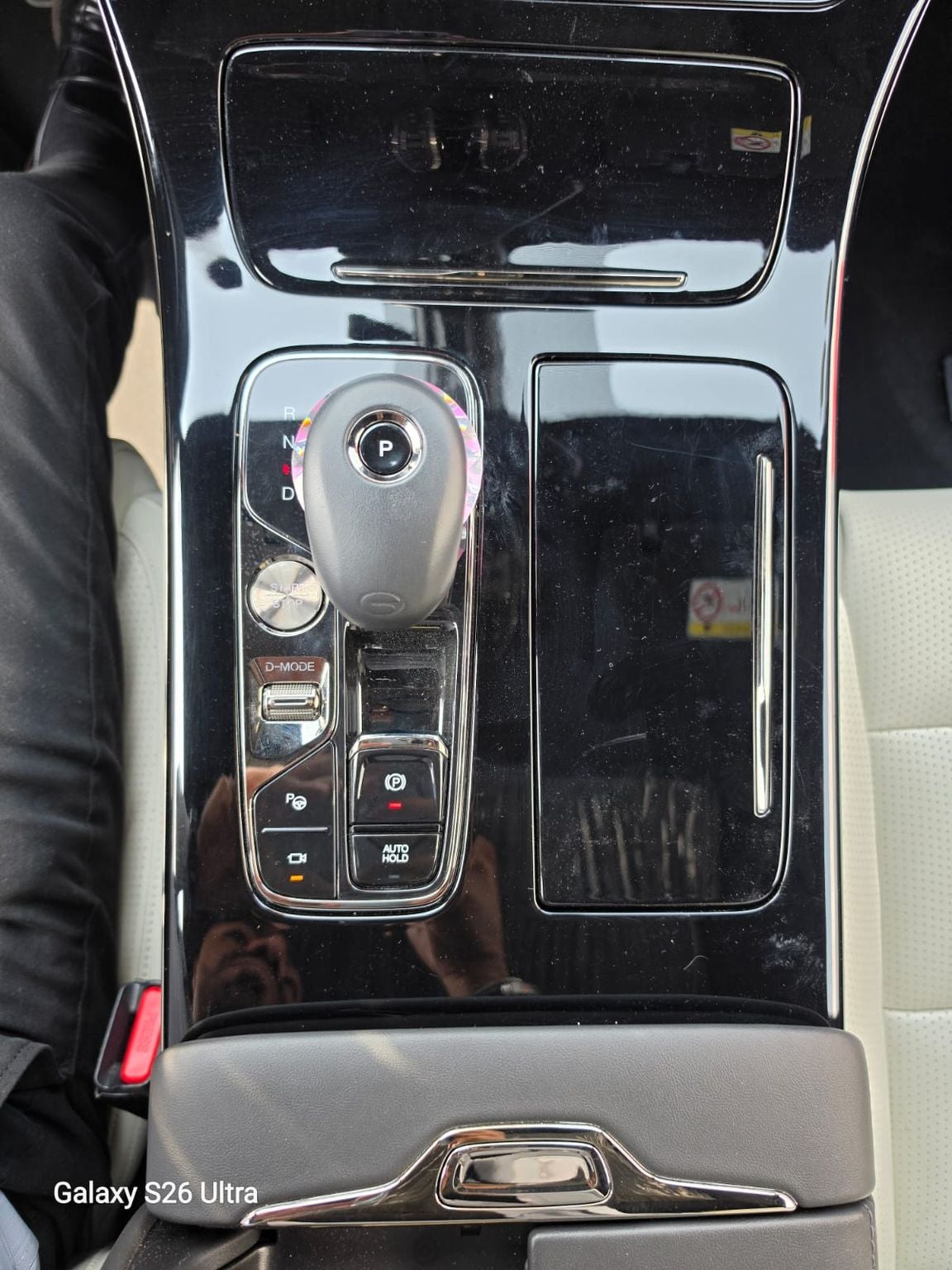 2024 GAC GN8 2.0 GT At